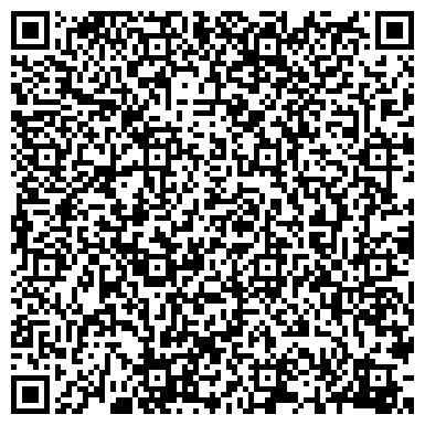 QR-код с контактной информацией организации ГАУ  "СШОРТ Шамиля Тарпищева"