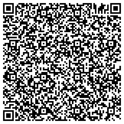 QR-код с контактной информацией организации Ледовый дворец, физкультурно-оздоровительный комплекс, г. Рузаевка