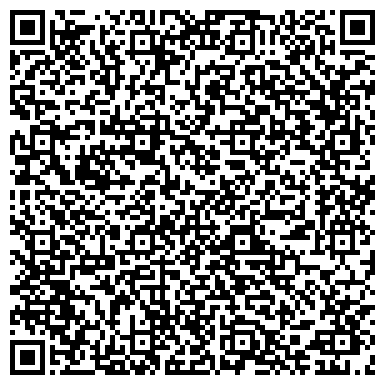 QR-код с контактной информацией организации ЗАО Южно-Уральский Специализированный Центр Утилизации