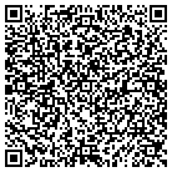 QR-код с контактной информацией организации Виктория, магазин, ИП Кио Е.К., 18а