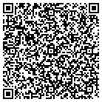 QR-код с контактной информацией организации Магазин игрушек и канцтоваров на Беговой, 39