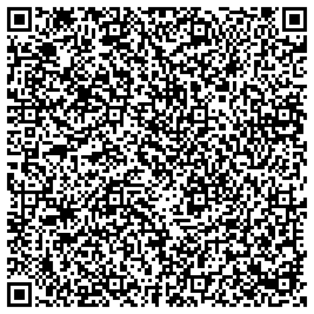 QR-код с контактной информацией организации Краснокамская районная общественная организация ветеранов (пенсионеров) войны, труда, Вооруженных Сил и правоохранительных органов
