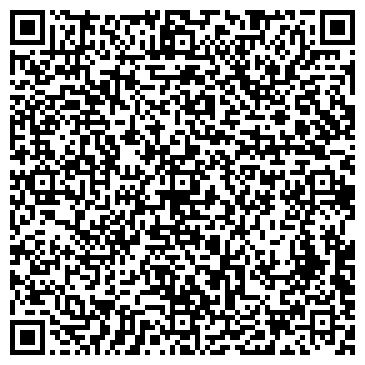 QR-код с контактной информацией организации Студия рекламы "ПИОНЕР"