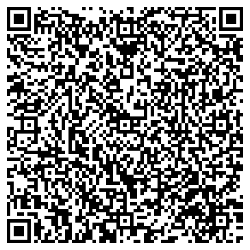 QR-код с контактной информацией организации ДЕТСКАЯ ЭКСПЕРИМЕНТАЛЬНАЯ ХОРОВАЯ ШКОЛА ДЕСЯТИЛЕТКА