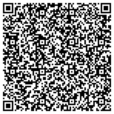 QR-код с контактной информацией организации ООО Объединение Сплав