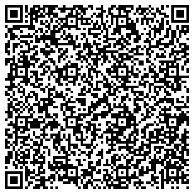 QR-код с контактной информацией организации Общественный центр Дзержинского района, Микрорайон Комсомольский