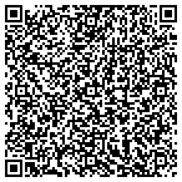 QR-код с контактной информацией организации 9 Месяцев