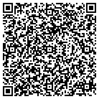 QR-код с контактной информацией организации ИП Шавеко В.Н.