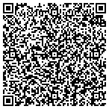 QR-код с контактной информацией организации Комп Лекс