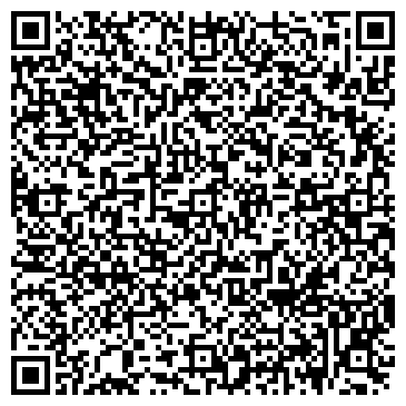 QR-код с контактной информацией организации ОАО Ставропольский городской расчетный центр