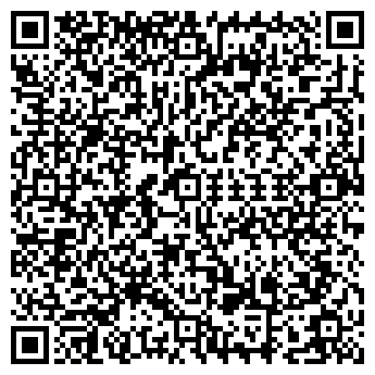 QR-код с контактной информацией организации ТермоКуб