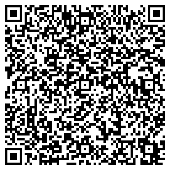 QR-код с контактной информацией организации № 15 ВИКТОРИЯ СДЮСШОР