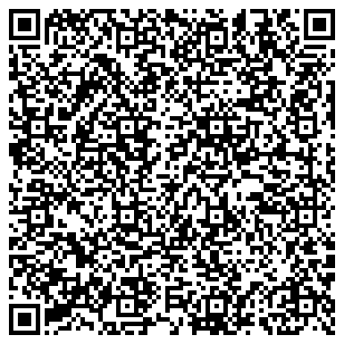 QR-код с контактной информацией организации Академия боевых единоборств "Айбокаса"