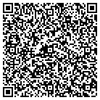 QR-код с контактной информацией организации № 5 ДЮСШОР МОУ ДОД