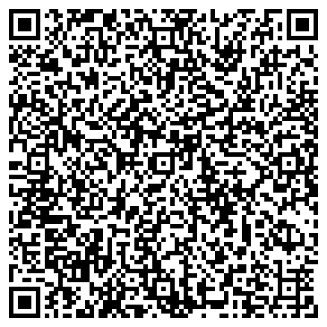 QR-код с контактной информацией организации ИП Белоусова О.А.