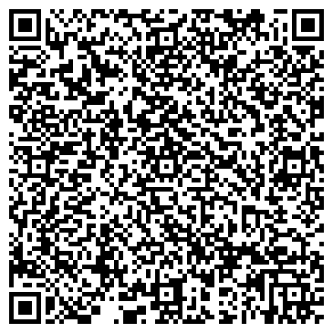 QR-код с контактной информацией организации Росс-Тур Саранск
