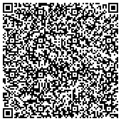 QR-код с контактной информацией организации «Московский морской учебный спортивно-технический центр ООГО «ДОСААФ России»