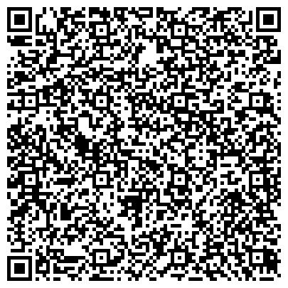 QR-код с контактной информацией организации Майминская служба заказа легкового пассажирского транспорта