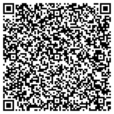 QR-код с контактной информацией организации Парикмахерская на Большой Нижегородской, 23