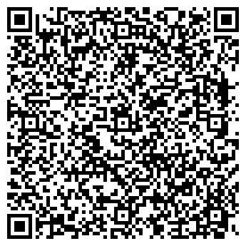 QR-код с контактной информацией организации City Studio