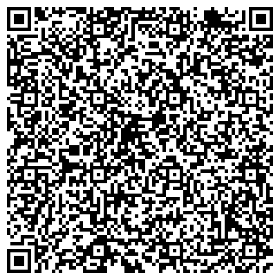 QR-код с контактной информацией организации ООО Втор-Ком-Златоуст