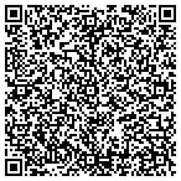 QR-код с контактной информацией организации А Цифраград сервис