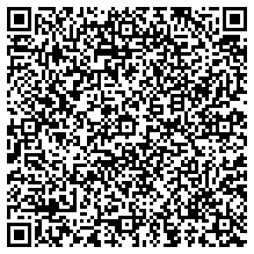 QR-код с контактной информацией организации Красный квадрат