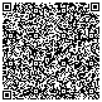 QR-код с контактной информацией организации ООО Фэмили Турс