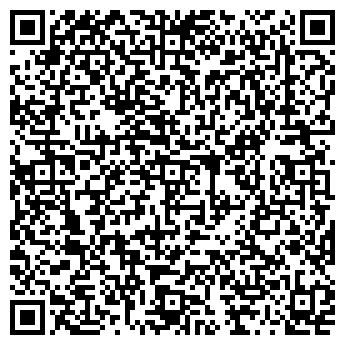 QR-код с контактной информацией организации Джангл