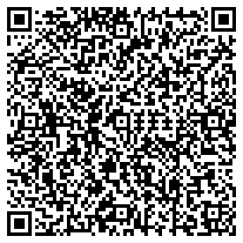 QR-код с контактной информацией организации ООО Мастер Сервис