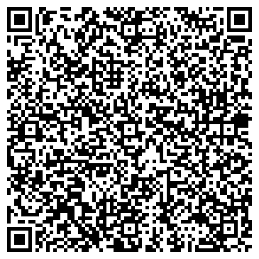 QR-код с контактной информацией организации АриГотов