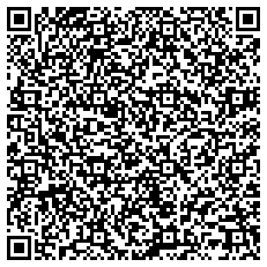 QR-код с контактной информацией организации АлтайКомСервис