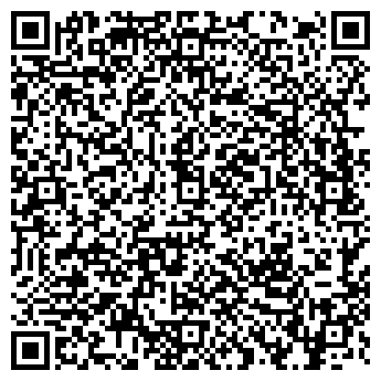 QR-код с контактной информацией организации ООО Алтайстрой