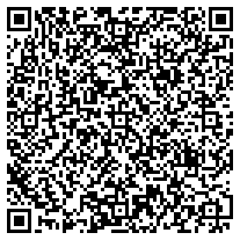 QR-код с контактной информацией организации ООО Локон