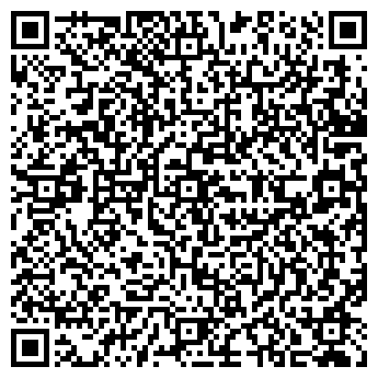 QR-код с контактной информацией организации Gala Престиж