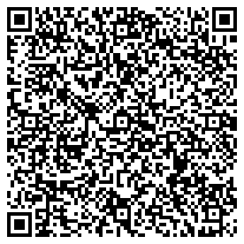 QR-код с контактной информацией организации ООО Мастер Сервис