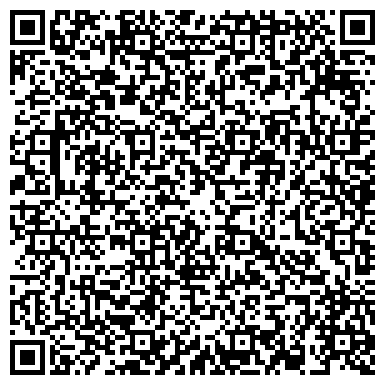 QR-код с контактной информацией организации ООО Проф Косметика