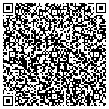 QR-код с контактной информацией организации Экстра-Тур-Трэвел