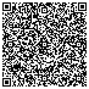 QR-код с контактной информацией организации АртМассив