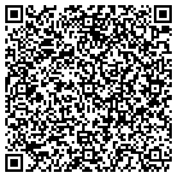 QR-код с контактной информацией организации Киоск по продаже печатной продукции