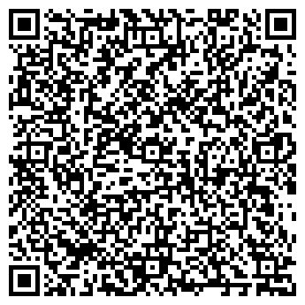 QR-код с контактной информацией организации Бабочка