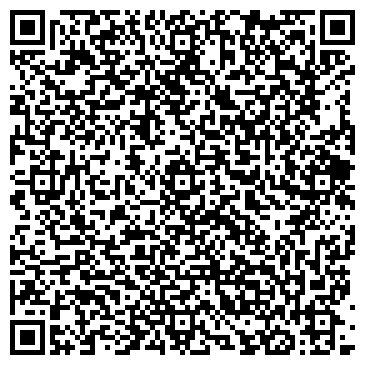 QR-код с контактной информацией организации Тур Де Люкс