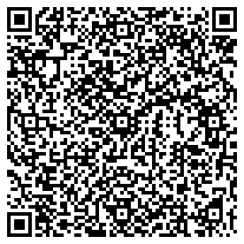 QR-код с контактной информацией организации Киоск по продаже печатной продукции