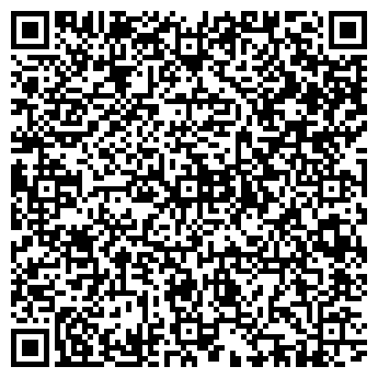 QR-код с контактной информацией организации Киоск по продаже печатной продукции