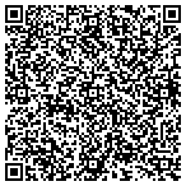 QR-код с контактной информацией организации Александрия