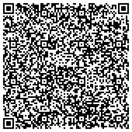 QR-код с контактной информацией организации ОАО Производственное объединение коммунального хозяйства