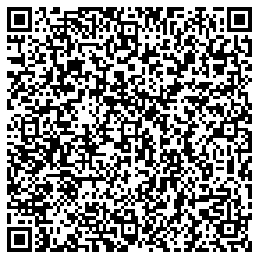 QR-код с контактной информацией организации ООО Аксиком