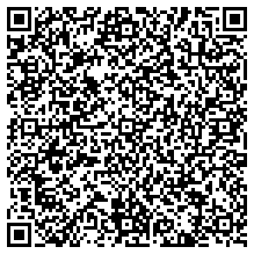 QR-код с контактной информацией организации Фотоэкспресс