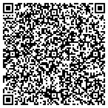QR-код с контактной информацией организации Рубеж-Мегион