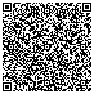 QR-код с контактной информацией организации Линия стиля
